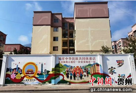 赫章县融媒体中心供图