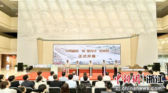 活动现场。主办方供图 活动现场。主办方供图