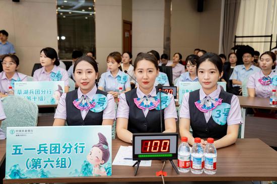 微信图片_20260904110358_26_1