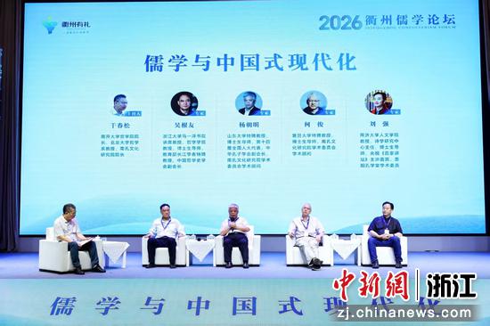 近日,开幕式现场。方思远 摄 近日,开幕式现场。方思远 摄