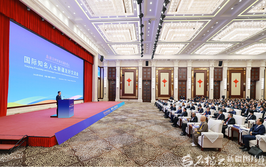 9月8日，国际知名人士新疆友好交流会在乌鲁木齐举行。自治区党委书记陈小江出席会议并致辞。石榴云/新疆日报记者 崔志坚摄e