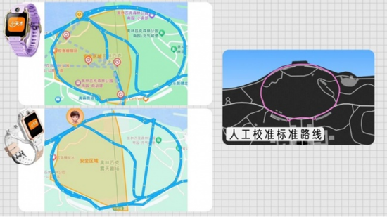 小天才Z12和Z6P测评示意图。