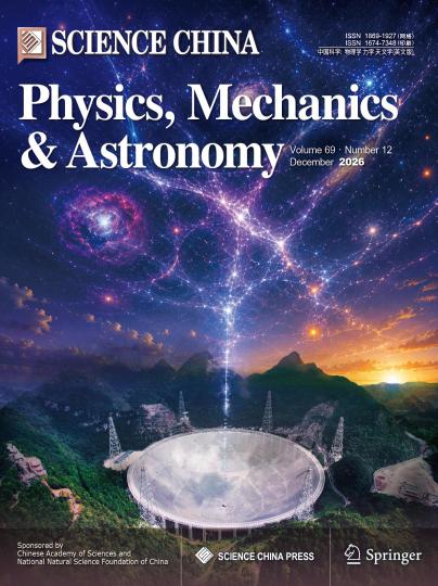 本项研究成果发表的期刊封面。中国科学院国家天文台 供图