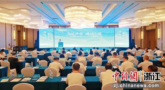 活动现场。 主办方 供图 活动现场。 主办方 供图