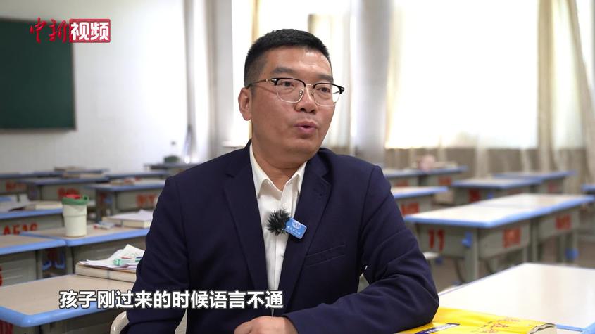 “新疆班”的“陈爸爸”：14载守护“天山学子”