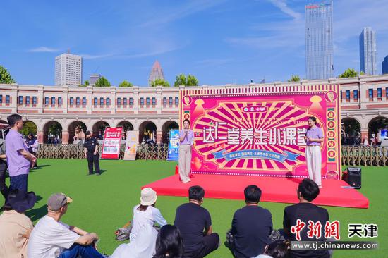 图为活动现场。（主办方供图）