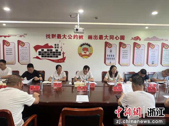 座谈现场。淳安县政协供图