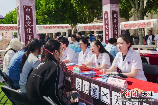 图为活动现场。（主办方供图）