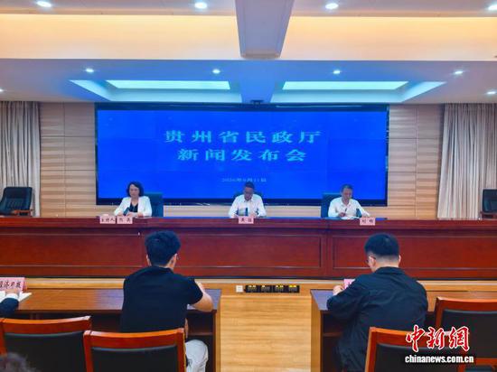 图为发布会现场。中新网记者 张伟 摄 图为发布会现场。中新网记者 张伟 摄
