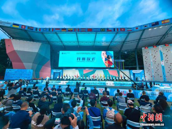 图为开赛仪式现场。中新网记者 张伟 摄 图为开赛仪式现场。中新网记者 张伟 摄
