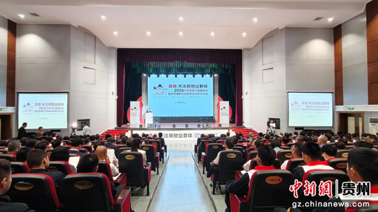 图为活动现场。何诗颖 摄 图为活动现场。何诗颖 摄