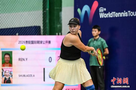 2026贵阳国际网球公开赛女单决赛举行