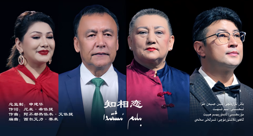 一首90年前的老歌，为何让我们热泪盈眶？