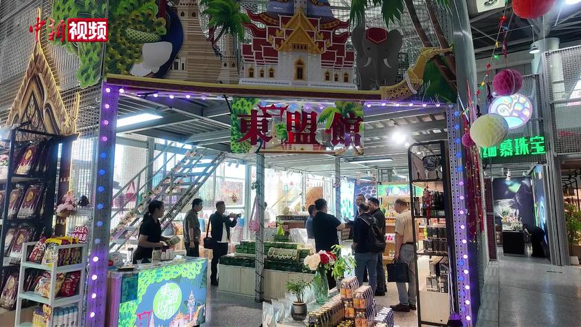马中友好代表团参访新疆：这里充满生机与活力