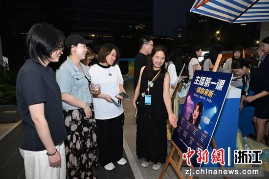 活动现场。钱塘智慧城管委会&nbsp;供图