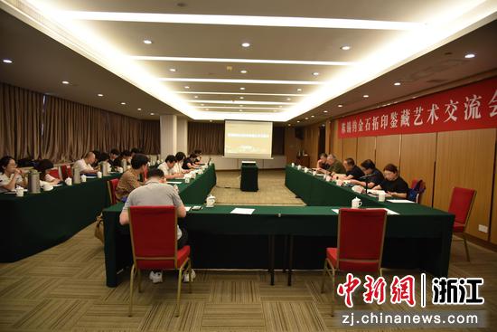 近日,活动现场一景。(主办方供图) 近日,活动现场一景。(主办方供图)