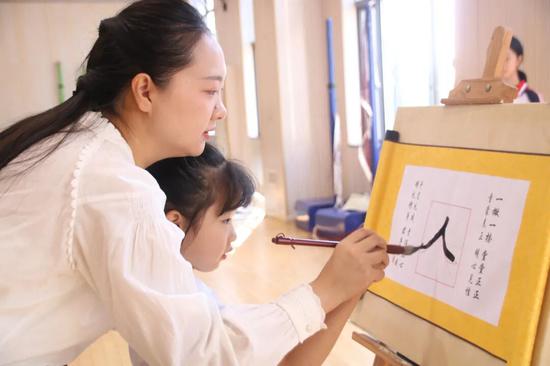 白沙小学 白沙小学