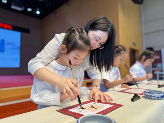 城南小学 城南小学