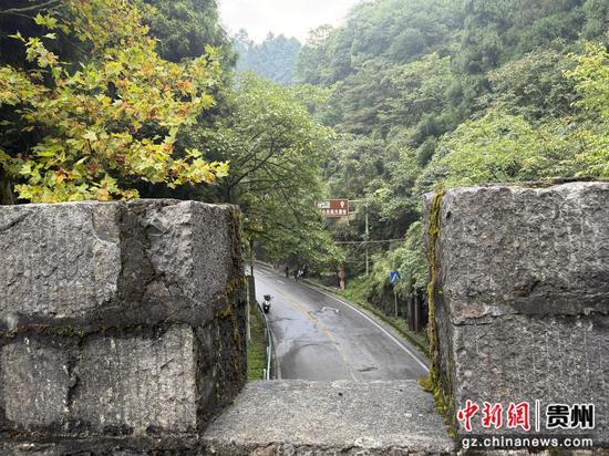 图为娄山关。杨茜 摄