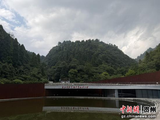 图为娄山关红军战斗遗址陈列馆。杨茜 摄