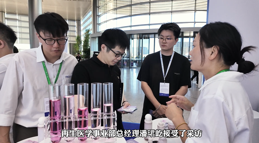 和元生物潘珺屹：打造CGT底层基建，赋能长寿科技发展
