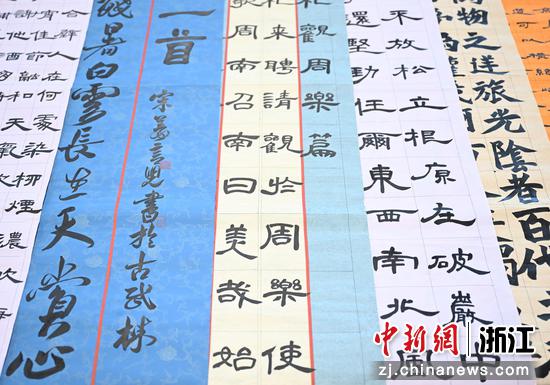 图为：评选现场。中新社记者 王刚 摄