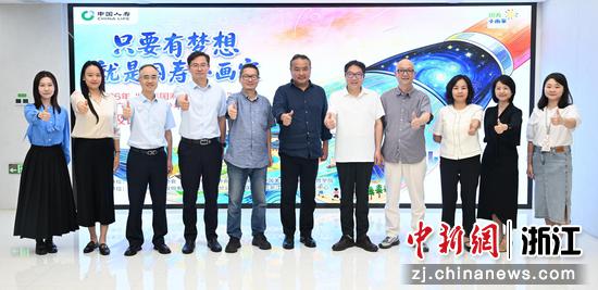 图为：活动指导单位、主办单位代表等共同合影。中新社记者 王刚 摄