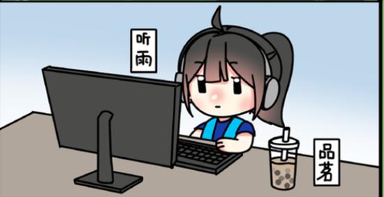 贵小新的泡面时间｜打工人在工位的那些雅事