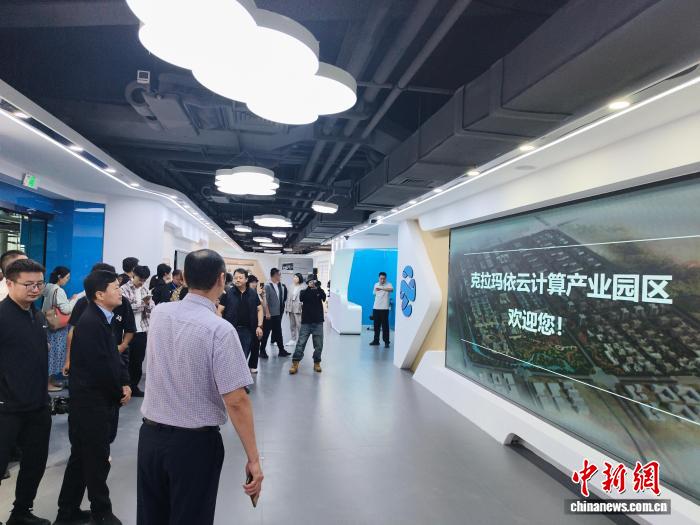 新疆举办秋季招聘大会