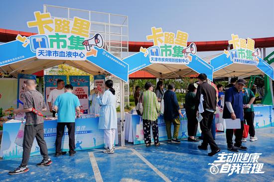 图为活动现场。(主办方供图) 图为活动现场。(主办方供图)