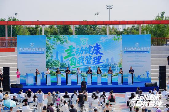 图为活动现场。(主办方供图) 图为活动现场。(主办方供图)