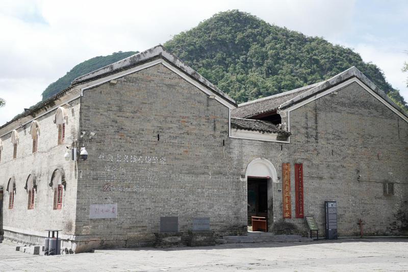 中共广西省工委黄姚旧址纪念馆。梁永艺 摄 中共广西省工委黄姚旧址纪念馆。梁永艺 摄