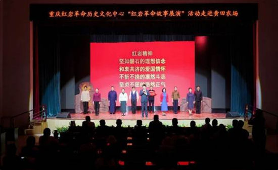 演出现场。