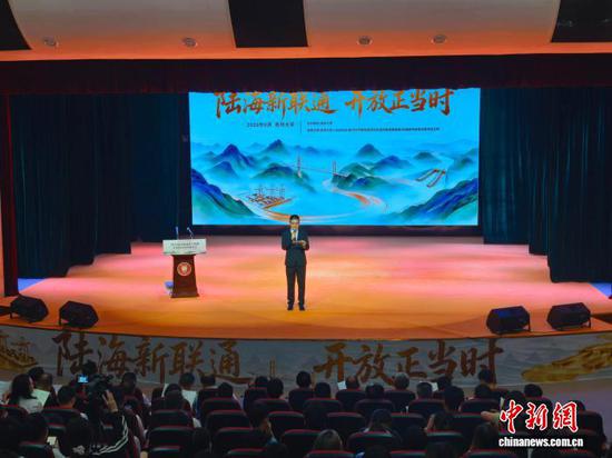图为会议现场。中新网记者 张伟 摄