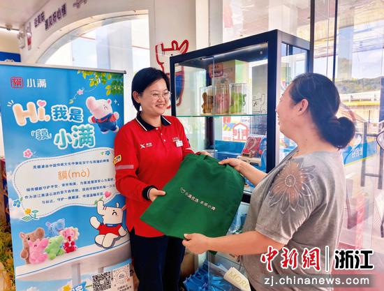活动现场。浙江高速石油&nbsp;供图