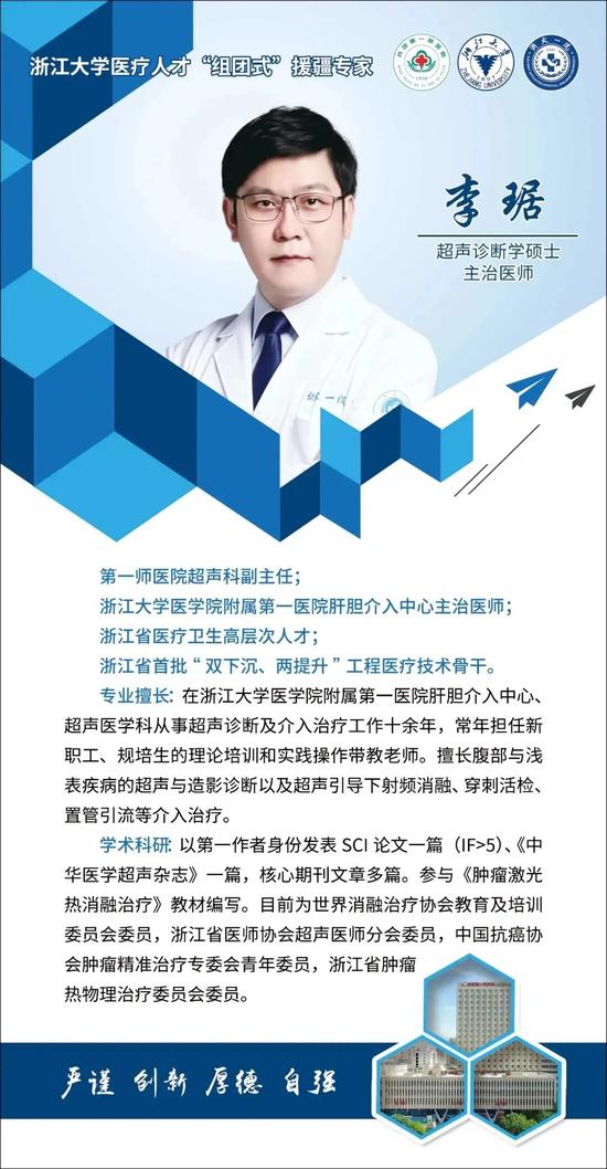 f731d54a006f670f905005c2dd5ee6e7