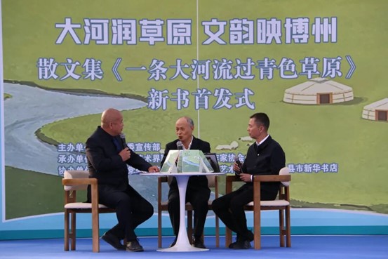 新书首发式现场。

