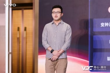 vivo应用安全总监 钱钰