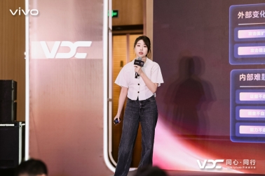 vivo信息安全工程师 陈心仪