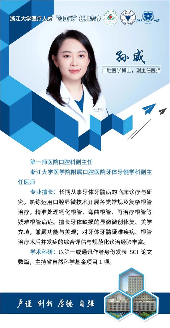 3815c29fbf39d315d6a3790254a8252b