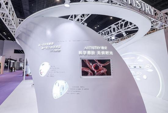 2026 CAME安利雅姿展台