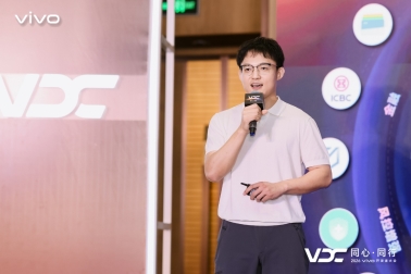 vivo安全工程师 翟东岩
