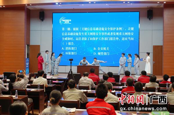 图为活动现场。唐元 摄 图为活动现场。唐元 摄