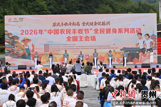 活动现场。胡志刚摄