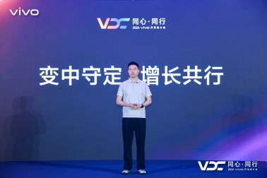 vivo应用商店产品总监蔡嘉陵