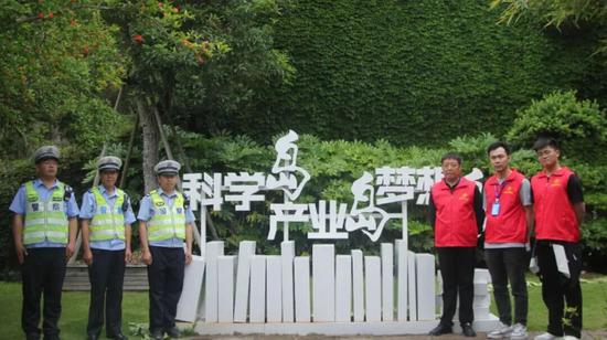 (图为警民共筑“产业梦”) (图为警民共筑“产业梦”)