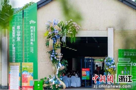 Aidol科技互动展厅。饶雨蒙供图