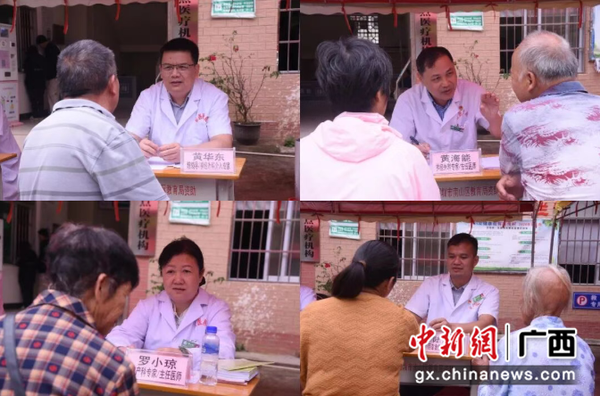 专家义诊现场。隆文斌 摄 专家义诊现场。隆文斌 摄