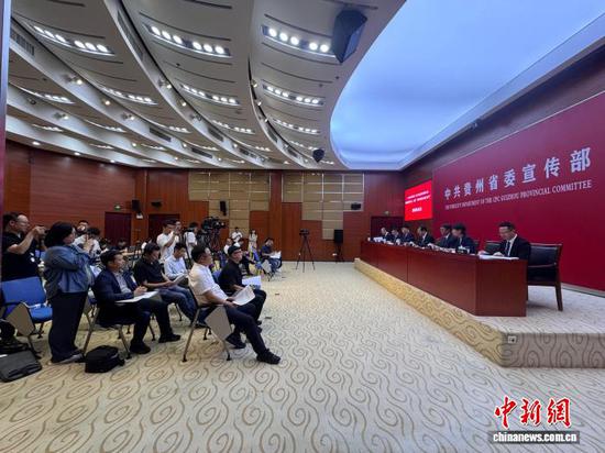 图为新闻发布会现场。唐哲 摄