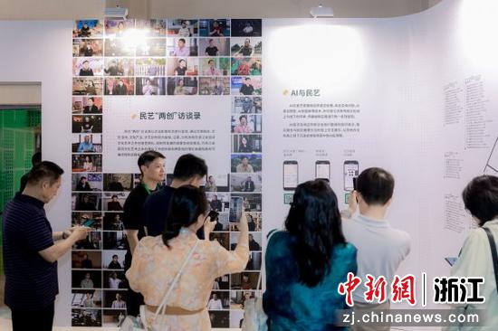 专题展现场。饶雨蒙供图